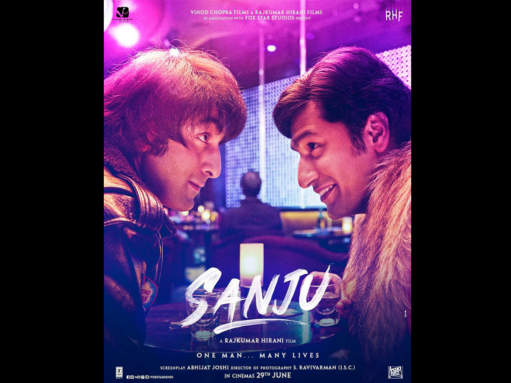 Sanju Wallpapers