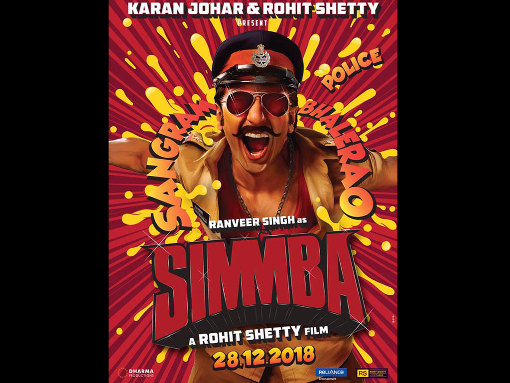 Simmba Wallpapers
