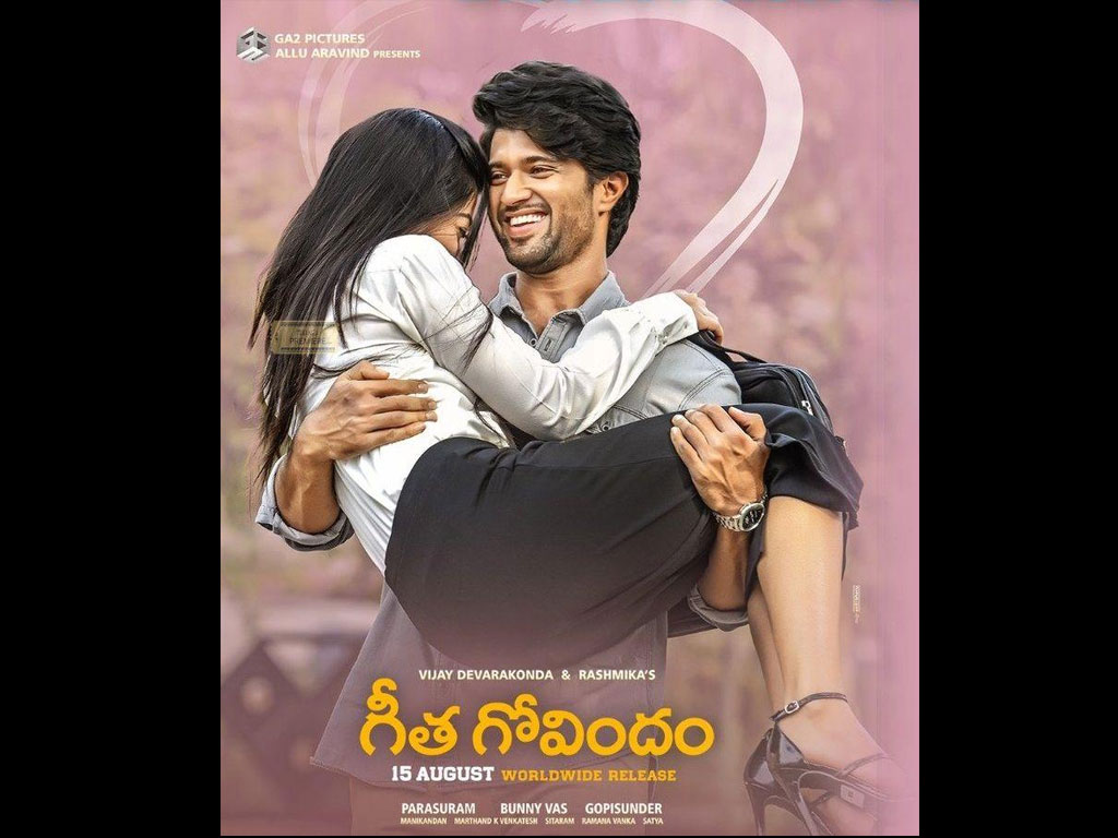 Geetha Govindam Wallpapers