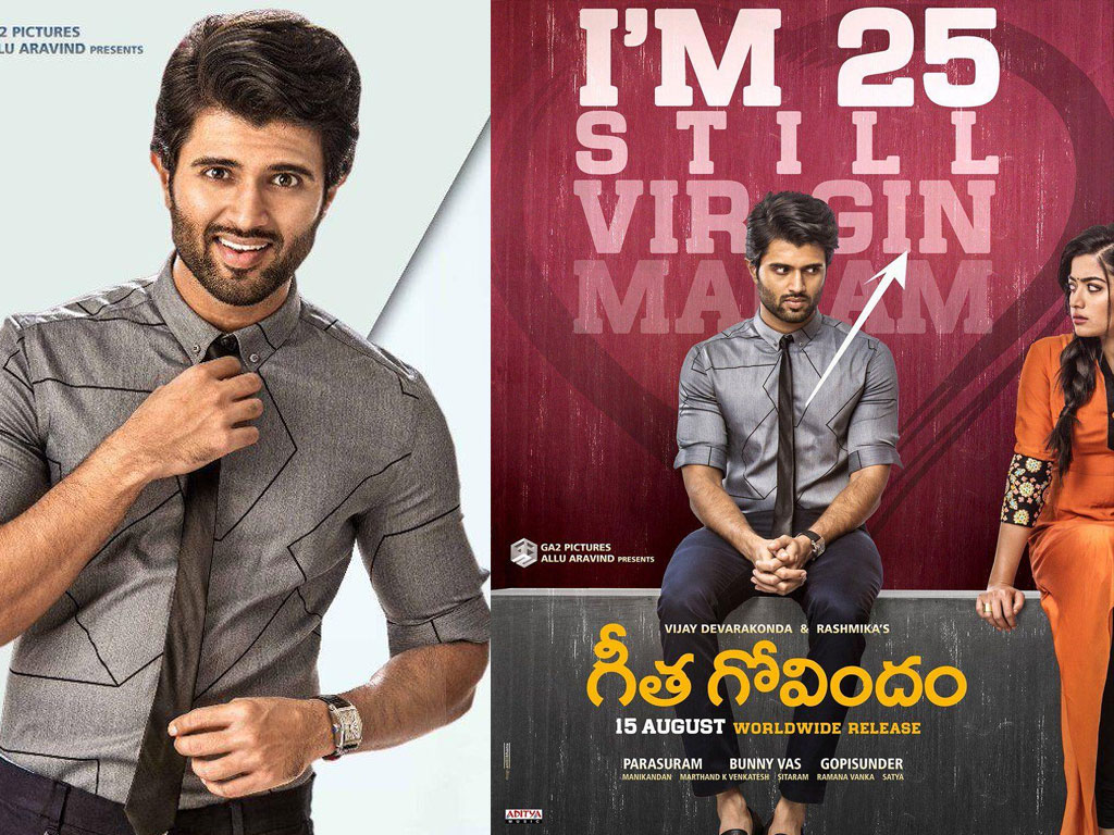 Geetha Govindam Wallpapers