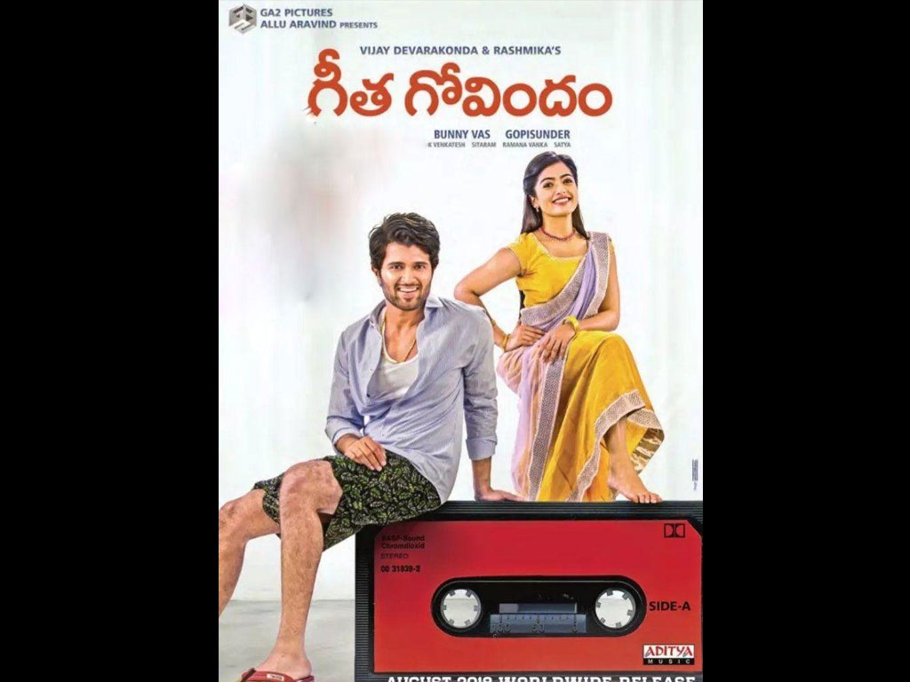 Geetha Govindam Wallpapers