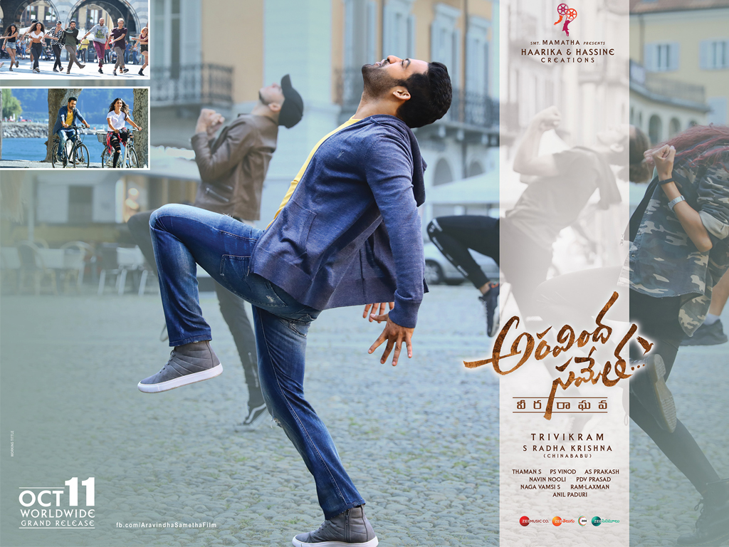 Aravinda Sametha Wallpapers