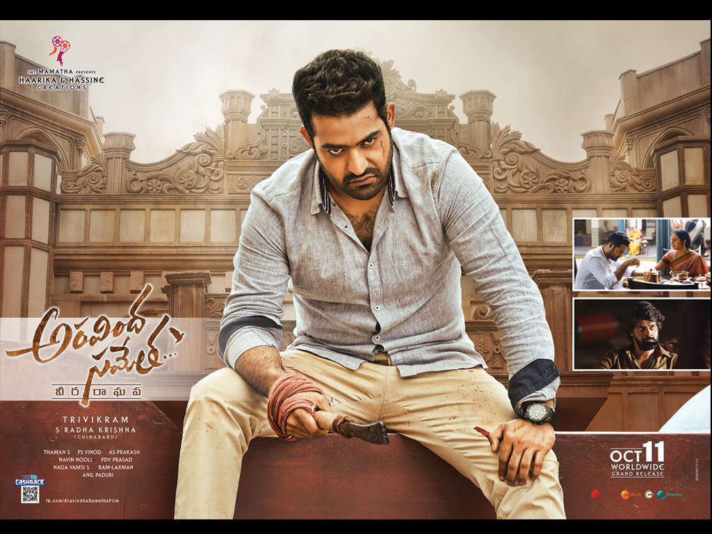 Aravinda Sametha Wallpapers