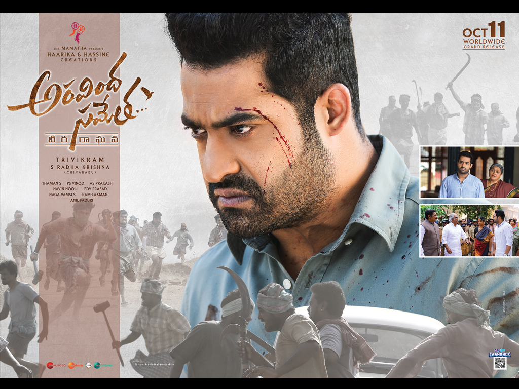 Aravinda Sametha Wallpapers