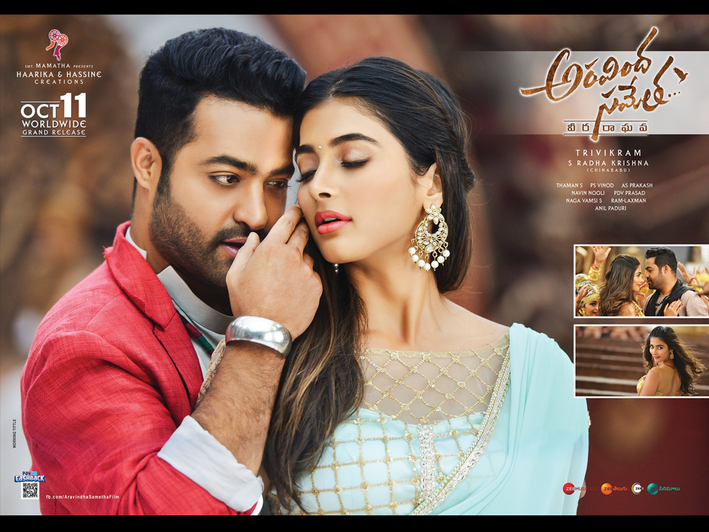 Aravinda Sametha Wallpapers