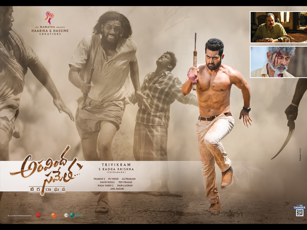 Aravinda Sametha Wallpapers