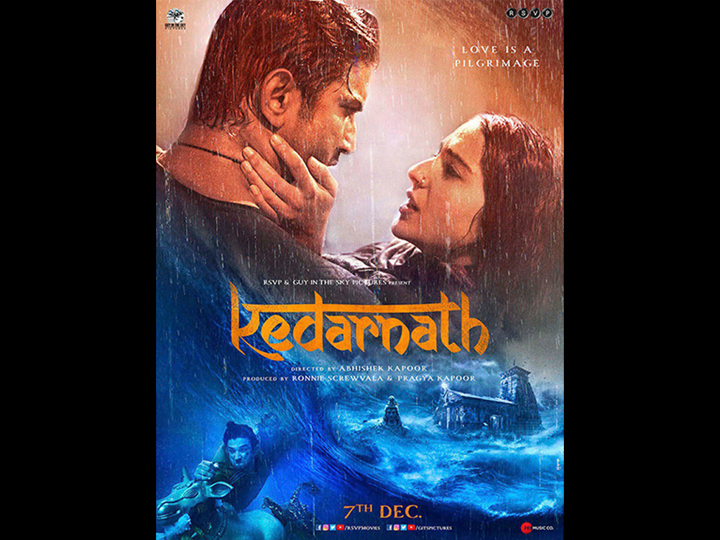 Kedarnath Wallpapers