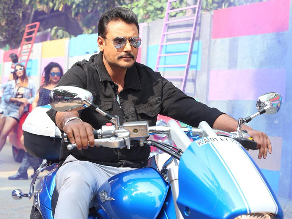 Yajamana Wallpapers