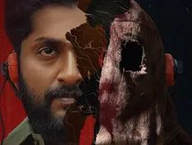 Detective Ujjwalan OTT Release Date Announced: When And Where To Watch Dhyan Sreenivasan Movie Online