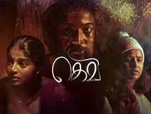Gevi First Review: Sheela Rajkumar-Jacquline Lydia Film Called ‘Hard-Hitting' With Realistic Performances
