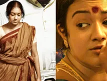 Guts OTT Release: When And Where To Watch Shruthi Narayanan Starrer Crime Thriller Movie Online