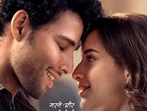 Triptii Dimri On Working With Director Shazia Iqbal In Dhadak 2: She Has Given Us So Much Freedom As Actors