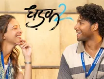 Dhadak 2 X Review: Is Siddhant & Triptii’s Film A Must Watch Or Skip It Deal? Check Tweets Before Watching It