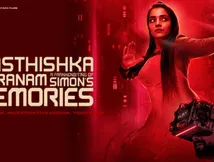 Masthishka Maranam Early Reviews Out: Rajisha Vijayan Starrer Is A One-Of-A-Kind Film, Say Cinephiles