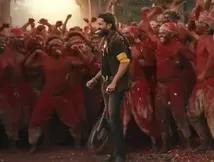 The Paradise Song: \