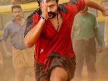 Aadu 3 Advance Booking Day 1: Jayasurya Film Poised To Be His Highest Opener, Beating Aadu 2