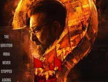 Aakhri Sawal Teaser Release Date, Time: Sanjay Dutt To Unveil Teaser On Hanuman Janmostsav - DEETS