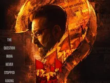 Aakhri Sawal Release Date Announced: Sanjay Dutt Starrer directed By Abhijeet Warang Releases On THIS Date    