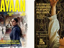Red Lorry Film Festival To Open With The Testament Of Ann Lee, Feature Huma Qureshi’s Bayaan As Centrepiece 