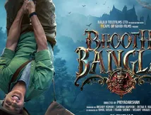 Special Preview Of Bhooth Bangla Teaser For Akshay Kumar’s Biggest Fans Is Taking Over The Internet!