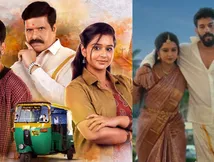 Krishna Rukku Full Cast, Real Names Of Actors: Mouna Guddemane, Akshay Nayak Play Leads In Zee Kannada Show