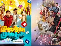 Tamil Movie Releases This Week: Here Are The Films Arriving In Theatres On March 6