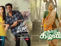 Thaai Kizhavi Vs With Love Box Office Collection Day 5: Radhika Starrer Beats Abishan Jeevinth's Film