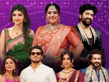 Ugadi Ki Vastunam Sandadi Testunam Episode: Where To Watch Ugadi Celebrations With Explosive Star Power?