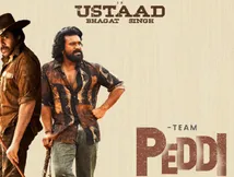 Vriddhi Cinemas Wishes Pawan Kalyan, Mythri Movie Makers, And Team For Ustaad Bhagat Singh