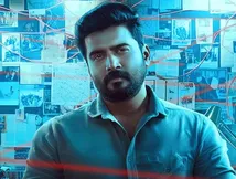 Vikram On Duty OTT Release Date And Platform: When And Where To Watch Nikhil Maliyakkal's Series Online