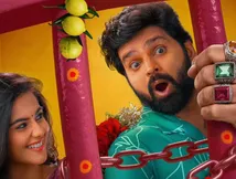 Vishnu Vinyasam Worldwide Box Office Collection: Sree Vishnu's Film Grosses Over ₹9 Crore In Two Days