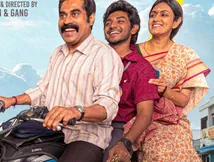Youth: Hit Or Flop? Early Audience Verdict On Ken Karunaas, Suraj Venjaramoodu And Anishma Anilkumar Starrer