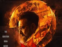 Aakhri Sawal Teaser: Sanjay Dutt's Film Teaser To Be Screened Nationwide at PVR INOX Tomorrow