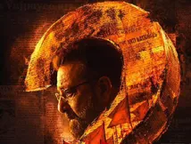 Aakhri Sawal Teaser: Netizens Applaud Filmmaker Abhijeet Mohan Warang Teaser: \