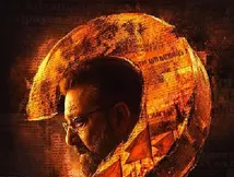 Aakhri Sawal Release Date: National Award Winning Filmmaker Abhijeet Mohan's Film Gets Releases On THIS Date