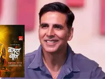 Hanuman Jayanti: Akshay Kumar Offers A Soulful Tribute With ‘Bajrang Baan’