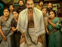 Bharathanatyam 2 Mohiniyattam Kerala Box Office Collection Day 10: Saiju Kurup's Film Crosses ₹10 Cr