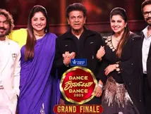 Dance Karnataka Dance 2025 Winner Name: Who Will Win Dance Karnataka Dance Finale On Zee Kannada?