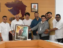 Sajid Nadiadwala Marks 75-Year Legacy With Gujarati Film Dhabkaaro, Unveils Logo With CM Bhupendra Patel