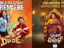 Zee Telugu Brings Non-Stop Entertainment This Summer With The Family Assembly, Dude & Akhanda 2 Premieres     
