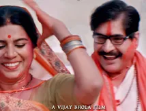 Shreya Ghoshal, Vishal Dadlani, Shaan Come Together For Vijay Bhola’s Directorial Debut Mr. Paanwala