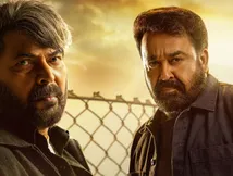 Patriot Trailer Release Date, Time And Venue: Mammootty And Mohanlal To Attend Simultaneous Launch Events