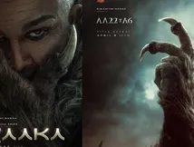 AA22xA6 Movie Title Revealed: Deepika Unveils First Look Of Raaka; Gives Glimpse Of Allu Arjun's Devilish Look