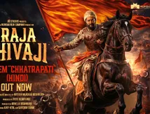Raja Shivaji: Ajay-Atul Honour Chhatrapati Shivaji Maharaj With Raja Shivaji Anthem 'Chhatrapati'