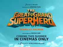 The Great Grand Superhero: Aliens Ka Aagman: Jackie Shroff's Film Set For Summer 2026 Release