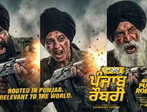 The Great Punjab Robbery Release Date: Raj Kundra Unveils Explosive Motion Poster. When Is Film Releasing?