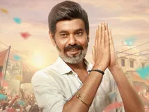 TN 2026 OTT Release Date And Platform: When And Where To Watch Natty Subramaniam Starrer Film Online
