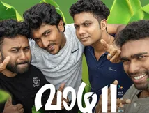 Vaazha 2 Worldwide Box Office Collection: Crosses ₹200 Cr In 17 Days, Enters Fastest Malayalam Grossers List