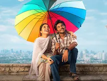 Youth OTT Release Date And Platform: When And Where To Watch Ken Karunas Starrer Film Online