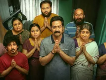 Bharathanatyam 2 Mohiniyattam OTT Release: When And Where To Watch Malayalam Dark Comedy Thriller